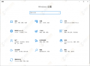 Windows10启动命令提示符设置选项大全