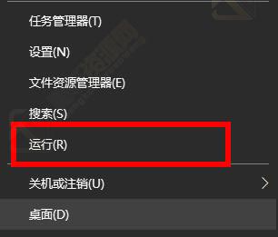 电脑的D盘不见了怎么解决？电脑盘符消失恢复方法教程