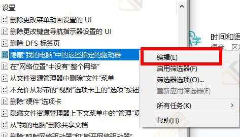 电脑的D盘不见了怎么解决？电脑盘符消失恢复方法教程