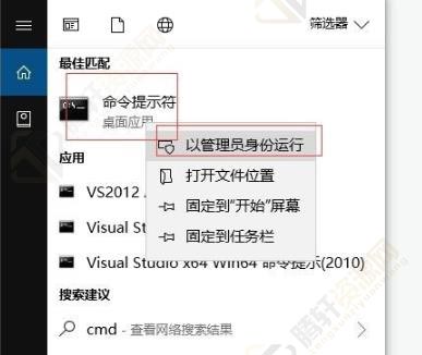 win10系统的休眠文件hiberfilsys删除方法教程