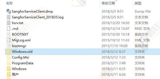 win10系统的休眠文件hiberfilsys删除方法教程