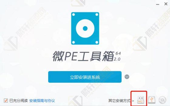 win10错误代码:0xc000000e怎么修复引导？Windows10修复引导详细步骤