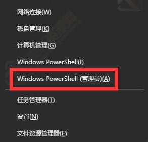 win10任务栏卡死桌面正常怎么解决？Windows10任务栏无响应解决办法