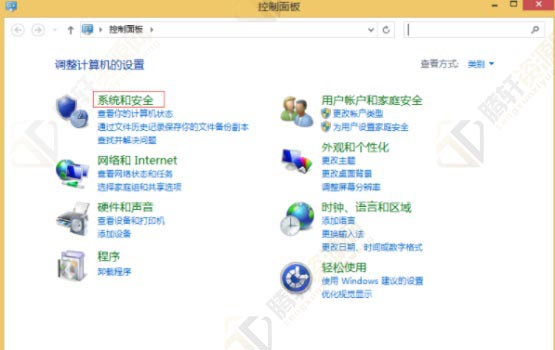 Win8系统怎么禁止关机自动更新？Windows8关闭关机自动更新方法教程