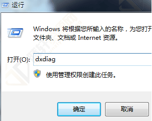 win8没有蓝牙驱动怎么解决？Windows8安装蓝牙驱动方法教程