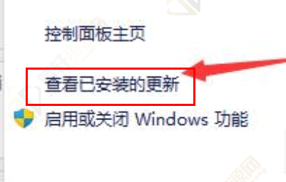 win11系统屏幕黑屏只有鼠标怎么解决？Windows11黑屏只有鼠标解决方法教程