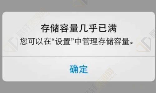 9x阅读器无法使用怎么解决？9X阅读器无法使用解决方法教程