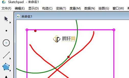 几何画板怎么嵌入PPT？几何画板嵌入PPT方法图文教程