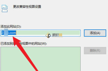 win10系统IE浏览器兼容模式怎么设置？Windows10自带的ie浏览器设置兼容模式方法图文教程