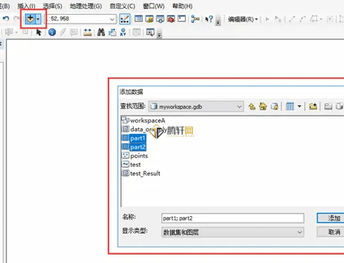 ArcGIS如何合并图层？arcgis合并图层方法图文教程