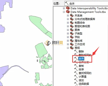 ArcGIS如何合并图层？arcgis合并图层方法图文教程