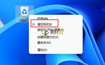 win11系统如何删除文档？Windows11删除文档方法详细步骤图文教程