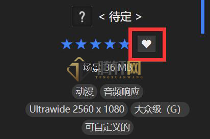 wallpaper怎么取消自动下载？Wallhaven取消自动下载方法图文教程