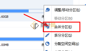 分区助手如何合并分区？分区工具助手分区合并方法详细步骤图文教程