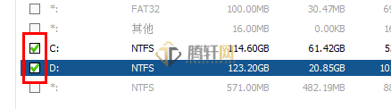 分区助手如何合并分区？分区工具助手分区合并方法详细步骤图文教程