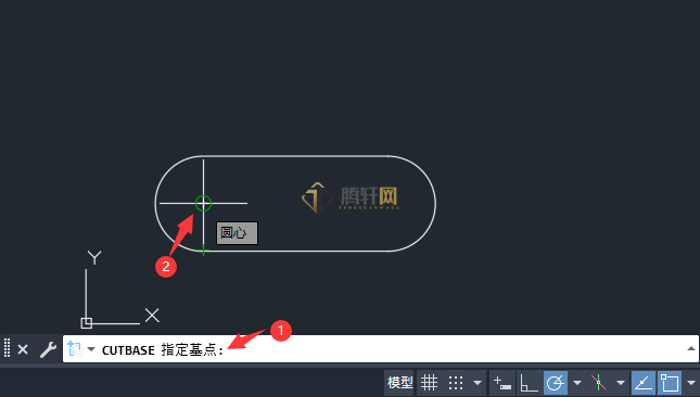 AutoCAD 2024如何粘贴为块第3步