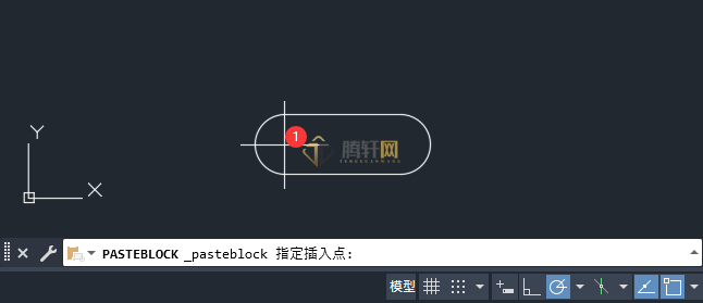 AutoCAD 2024如何粘贴为块第5步