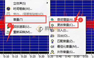 GoldWave如何增大声音？chemdraw增大声音方法详细步骤图文教程