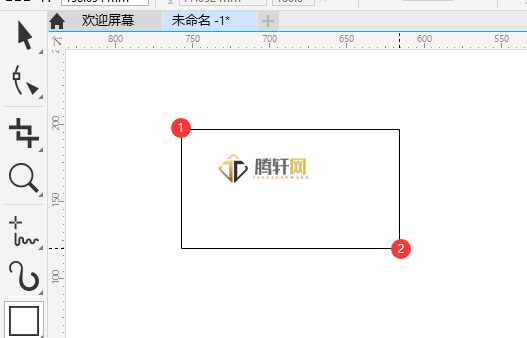 CoreIDRAW矩形工具画出来的黑框线不见了怎么办第2步