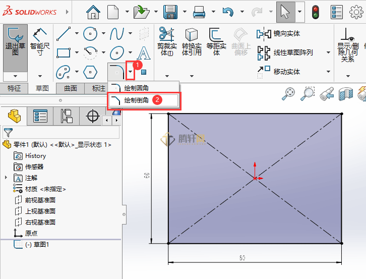 Solidworks角度距离绘制倒角的方法第2步