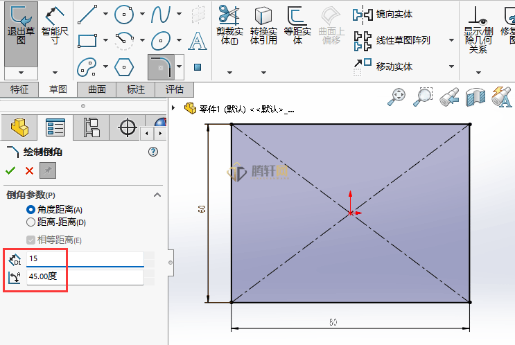 Solidworks角度距离绘制倒角的方法第3步