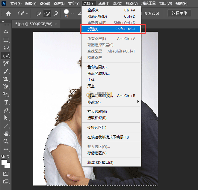 Photoshop怎样把背景换为纯白色的方法第4步