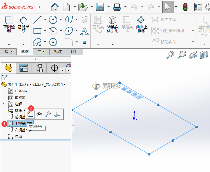 Solidworks创建抛物线草图的方法第1步