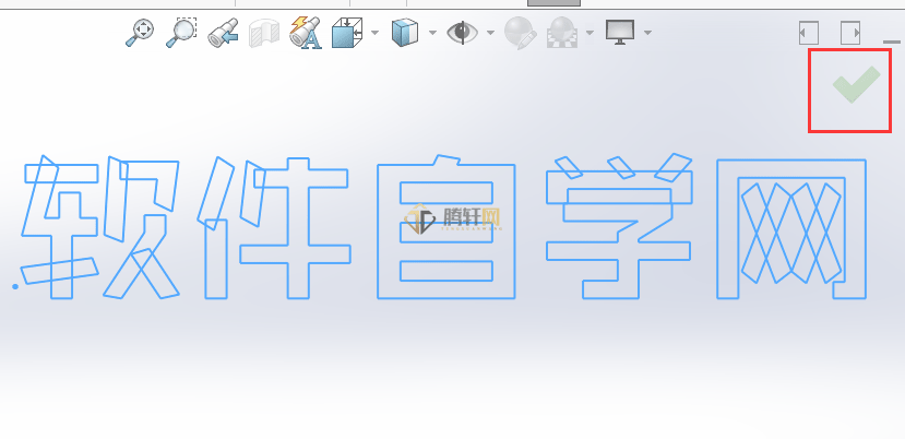 SolidWorks怎么改文字的高度第5步