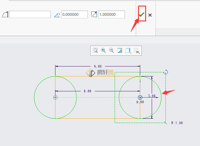 CREO怎么复制草图对象第5步