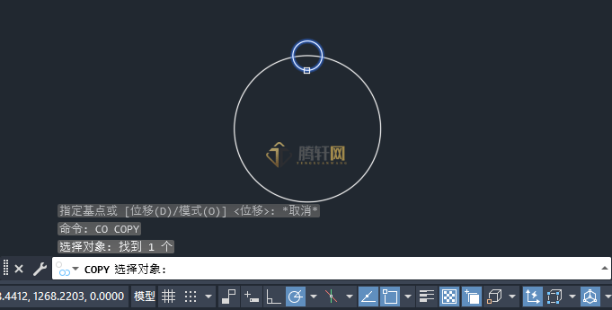 AutoCAD中co命令怎么用第3步