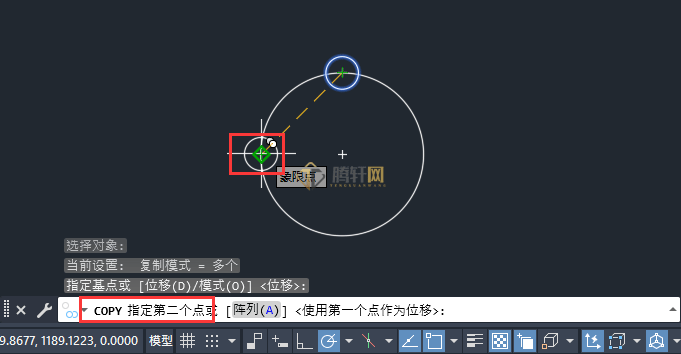 AutoCAD中co命令怎么用第5步