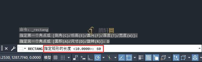 AutoCAD画长方形如何定义尺寸第4步