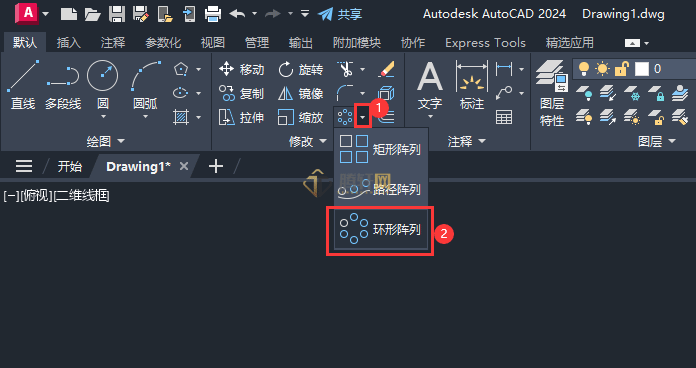 CAD圆阵列八个小圆的方法第2步