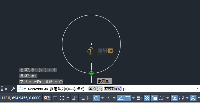 CAD圆阵列八个小圆的方法第4步