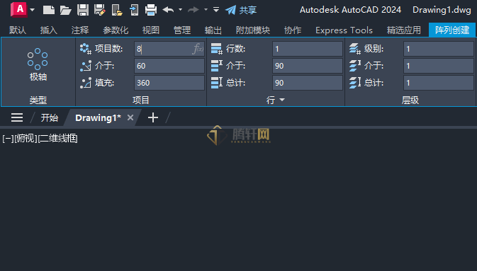 CAD圆阵列八个小圆的方法第5步