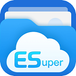 Esuper文件v1.4.80 官方纯净版 手机高效的文件管理软件