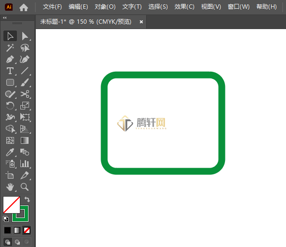 Illustrator2022绘制一个邮箱图标的方法第1步