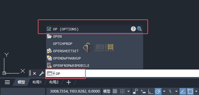 CAD颜色怎么变成白色第2步