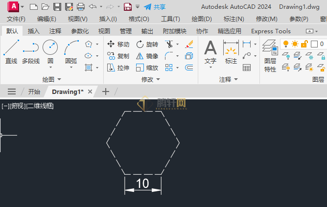 CAD颜色怎么变成白色第5步