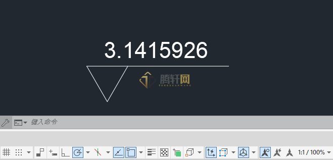 AutoCAD 2024定义属性怎么使用的方法第6步