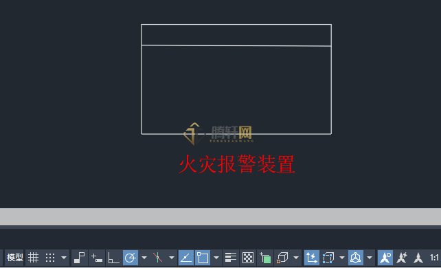 AutoCAD 2024绘制火灾报警装置图形的方法第6步