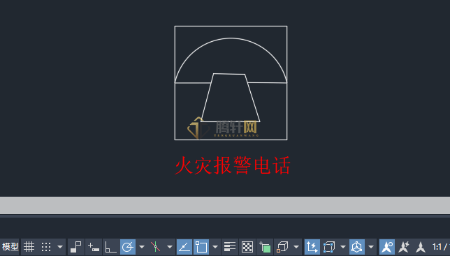 AutoCAD 2024绘制火灾报警电话图例的方法第9步