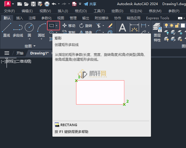 AutoCAD 2024绘制火灾报警发声器图例的方法第3步