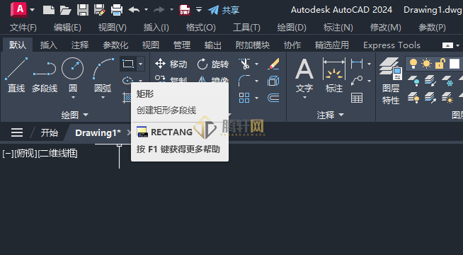 CAD2024绘制温感探测器图例的方法详细步骤图文教程