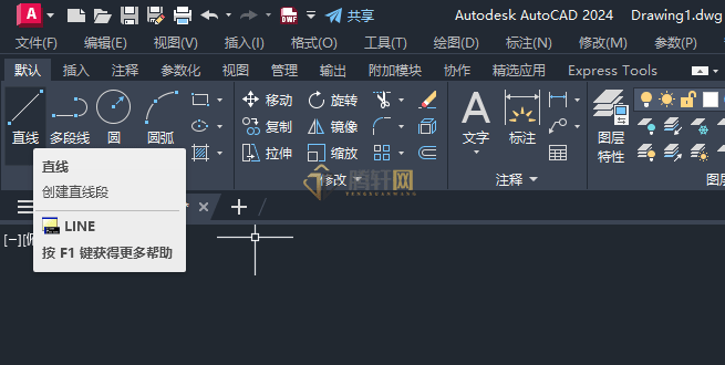 AutoCAD 2024绘制温感探测器图例的方法第5步