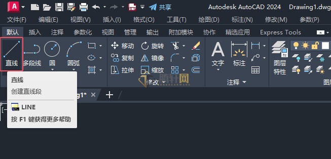 CAD2024绘制水图例的方法详细步骤图文教程