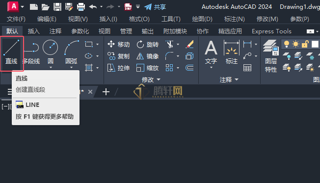 AutoCAD 2024绘制手动启动图例的方法第3步