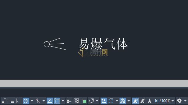 AutoCAD 2024绘制消防易爆气体图例的方法第6步