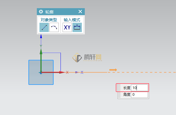 UG12.0的直线轮廓怎么使用第5步