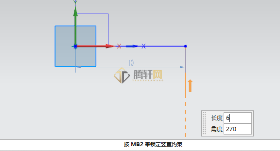 UG12.0的直线轮廓怎么使用第6步